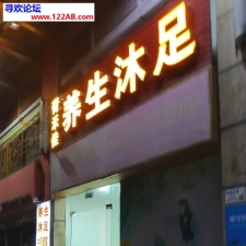 #深圳#,#探店# 值得