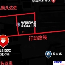 #西安#,#扫街# (半夜看的)