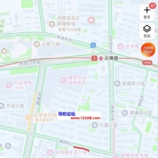 #南京#,#扫街#,#路边店# 那叫一个爽
