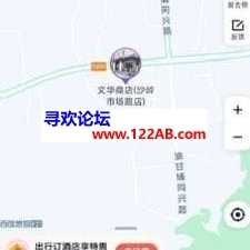 #东莞#,#扫街#,#站街# 小姐就吹口哨吸引你