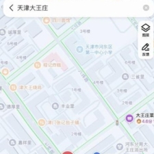 #天津#,#扫街# 也是长见识了