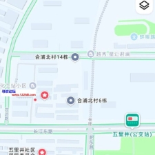 #合肥#,#扫街#,#路边店# 里面记得兄弟问能不能开大