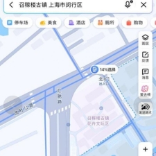 #上海#,#扫街# 在上海算很低了