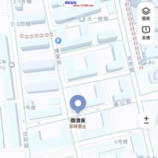 #大连#,#探店#,#洗浴# 分人