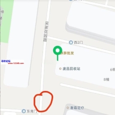 #芜湖#,#扫街# 掰开她的腿看着精华慢慢流出来