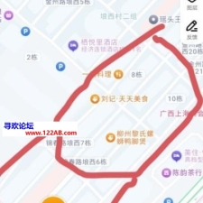 #南宁#,#扫街# 去早了好像没有