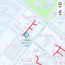 #合肥#,#扫街# 价格普遍在两张左右