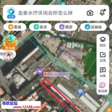#广州#,#扫街# 真爽