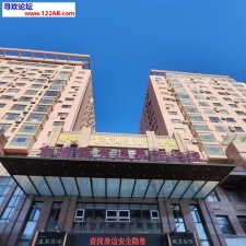 #大连#,#探店#,#洗浴# 我花钱我不可能受屈