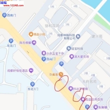 #成都#,#扫街# 安全出行要牢