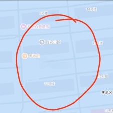 #青岛#,#扫街# 毕竟货比三家不吃亏