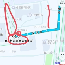 #武汉#,#扫街# 2] 武汉 足浴一条街
性价比很高的足浴店 门口在1点以后也有陆陆续续站的 有的在店里有的是别的老板让她们年轻的去赚外快的 性价比很高可以挑