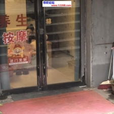 #南京#,#扫街#,#探店# 价格也很合适