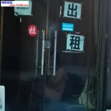 #南京#,#扫街#,#路边店# 2] 南京 路边店 下班回家路过发现 见店里有美女 进去领入后包 先口再做 300一次 性价比还可以