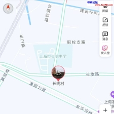 #上海#,#扫街#,#站街# 200