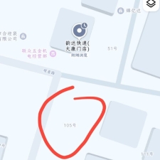 #深圳#,#扫街#,#路边店# 有的有毒龙