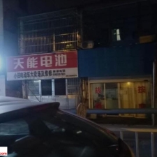 #常州#,#扫街#,#探店# 马路边上可以随意停车