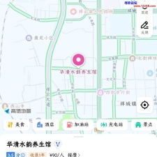 #大理#,#探店# 800全套98 一P