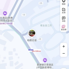 #景德镇#,#扫街#,#探店# 晚上过去会多一些