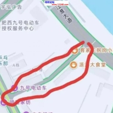 #合肥#,#扫街# 狼友可以去试试