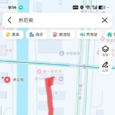 #亳州#,#扫街# 泄火专用