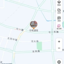 #保定#,#探店#,#舞厅# 也是一桩没事
