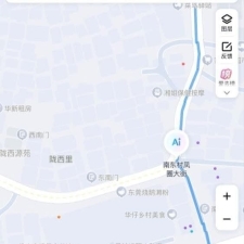 #佛山#,#扫街# 160kc 吹加50到100整体质量还行 有几个嫩妹 皮卡也不少
