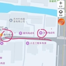 #苏州#,#扫街#,#站街# 00就下班了