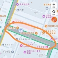 #南京#,#扫街#,#探店# 想去的狼友可以冲了
