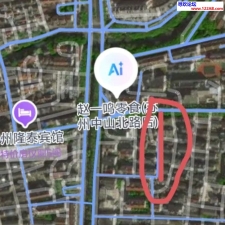 #苏州#,#扫街#,#站街# 喜欢的狼友可以去体验一下