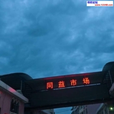 #赣州#,#扫街# 包做