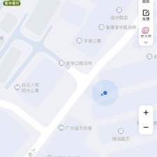#广州#,#扫街# 2] 广州 白云巷子 附近七八家店 200-260快餐 15分钟 还有的十分钟