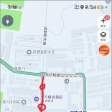 #北京#,#扫街# 回家赶紧洗澡睡觉