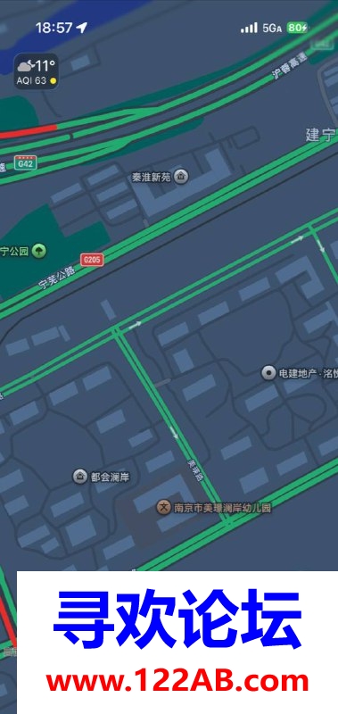#南京#,#扫街#,#路边店# 住在附近的好像也没其他地方去
