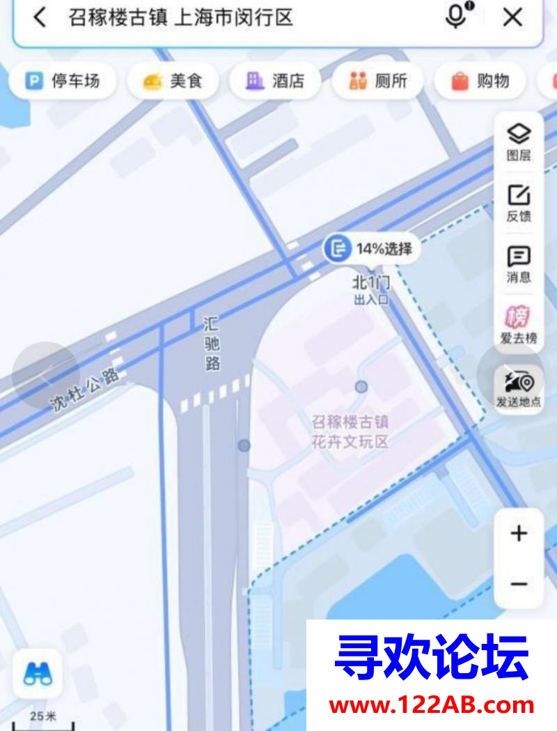 #上海#,#扫街# 在上海算很低了
