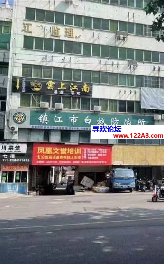 #镇江#,#探店# 能像苏州很多家是50分钟就完美了
微信ysjn20231