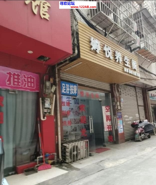 #桂林#,#扫街# 位置我在地图上标好了