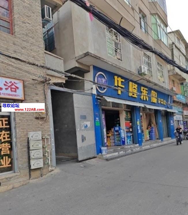 #福州#,#扫街# 建议晚上去