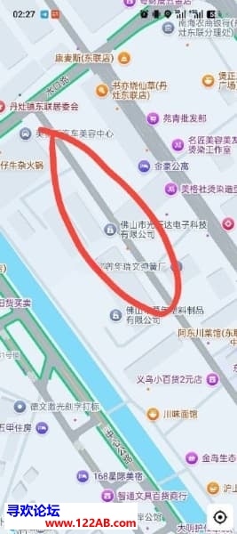 #佛山#,#扫街# 妹子都是水嫩嫩的